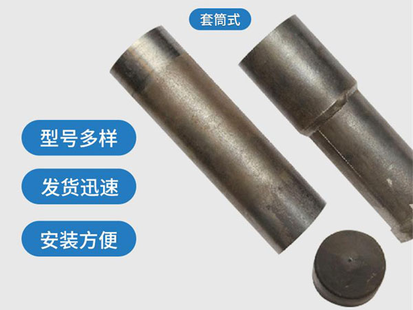 顺义套筒式声测管54mm桥梁桩基