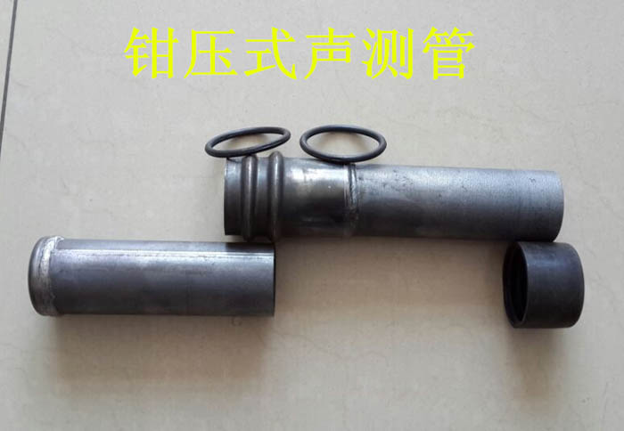 顺义声测管的一些常识介绍
